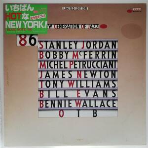 良盤屋◆LP◆Jazz;ブルー・ノート ’86【いちばんHOTなNEW YORK！】V.A./Blue Note 86, A New Generation Of Jazz/1986◆Cool Jazz◆J-2696