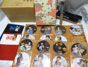 ヒカルの碁 全集 DVD BOX 初回限定生産 扇子 豪華化粧箱 初回出荷限定完全予約生産限定 解説ブックレット 豪華アニメイラスト画集 ジャンプ