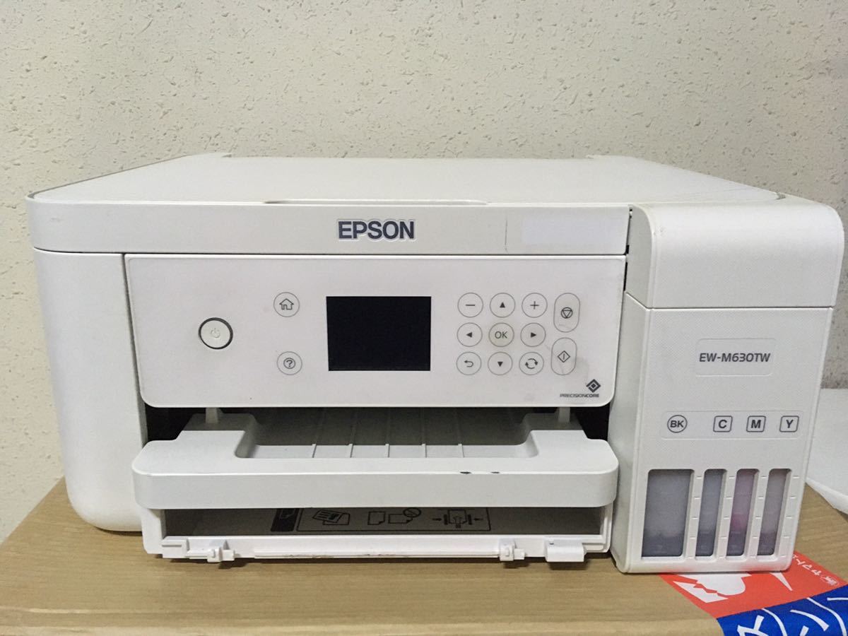 倉庫 エプソン a カラー プリント 対応 エコ タンク 搭載 インクジェット プリンタ 複合 機 ホワイト epson ew m 630 t エプソン a カラー プリント 対応 エコ タンク 搭載 インクジェット プリンタ 複合 機 ホワイト epson ew m 630 t