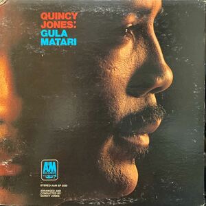 QUINCY JONES/GULA MATARI/BOB JAMES/FREDDIE HUBBARD/GRADY TATE/HERBIE HANCOCK/HUBERT LAWS/MILT JACKSON/RICHARD DAVIS/RON CARTER参加