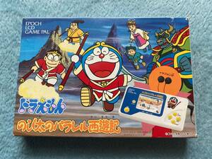  prompt decision equipped! including in a package possible! beautiful goods portable game Doraemon extension futoshi. parallel west . chronicle Epo k company box * instructions equipped 