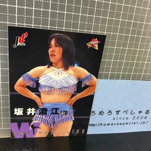 同梱OK◇2000年BBM♯307坂井澄江/Sumie Sakai/Jd/吉本女子プロレス【プロレスカード】