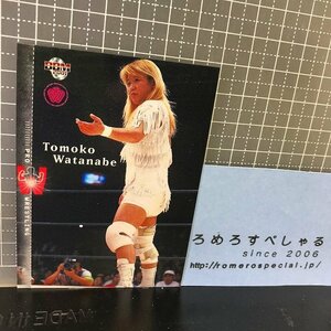 同梱OK◇2001年BBM♯259渡辺智子/Tomoko Watanabe/全日本女子プロレス【プロレスカード】マーベラス/Marvelous