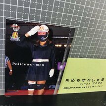 同梱OK∞◇2001年BBM♯195ポリスウ～メン/大阪プロレス【女子プロレスカード】_画像1
