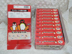 ピングー☆「ピングーウッドランド」2005カバヤ食玩おまけ箱付き内袋未開封全10種揃ペンギン木製フィギュアボールチェーンマスコットこけし