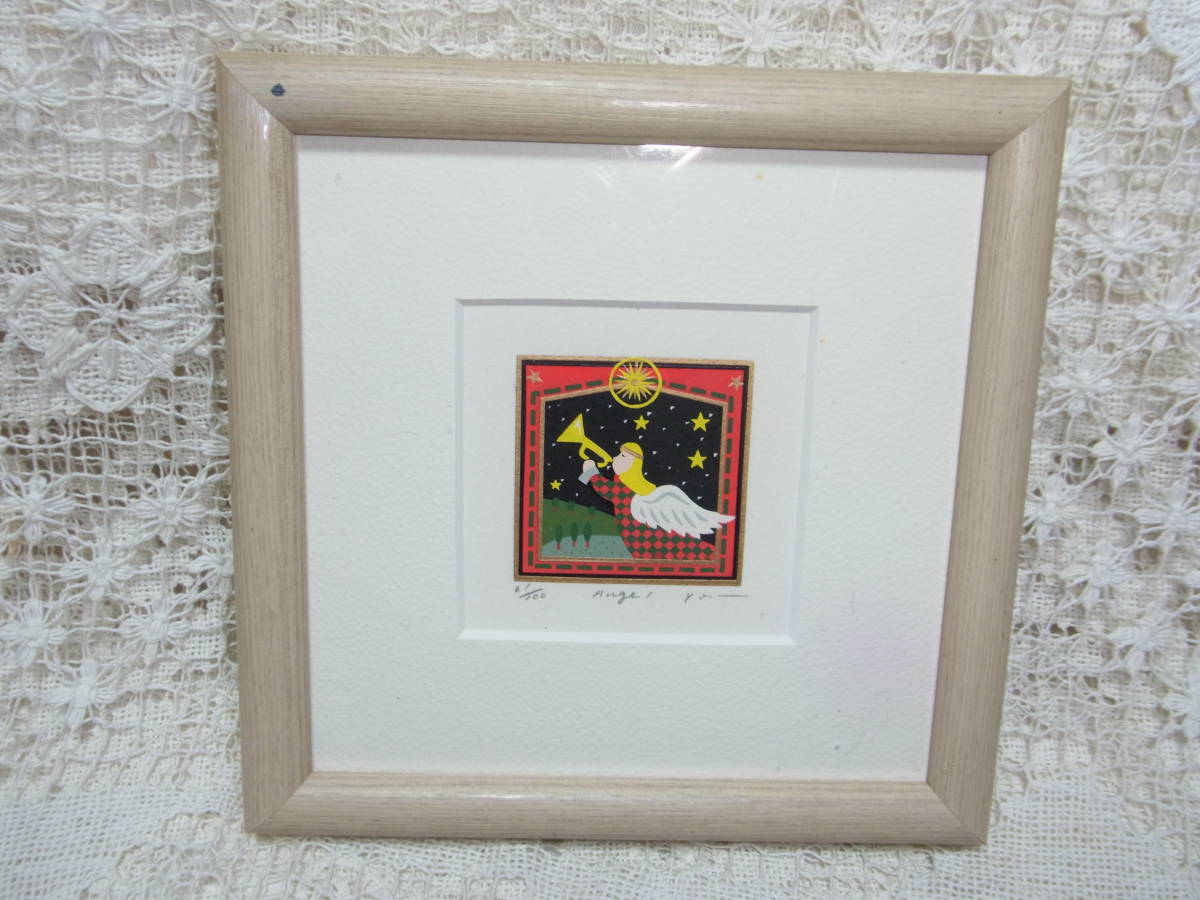 Painting ☆ Small framed painting ANGEL Print silk screen Artist name unknown 61 of 100 limited Frame size 17 x 17 cm Starry sky holy night blonde angel blowing a trumpet, artwork, print, others