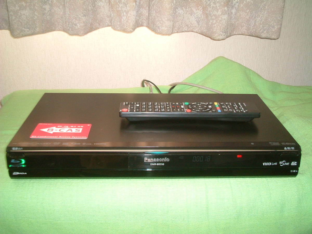 ヤフオク! -「dmr-br550」の落札相場・落札価格