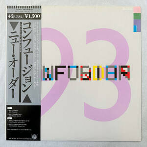 #1984 year original domestic record NEW ORDER - Confusion 12~EP YW-7419-AX Factory / Columbia new * order 