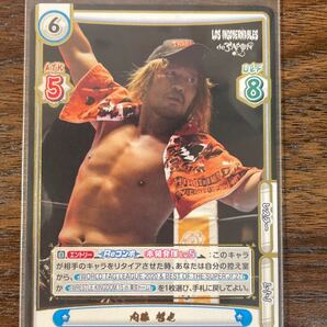 【即日発送】【レアカード】Reバース 内藤哲也 RRR