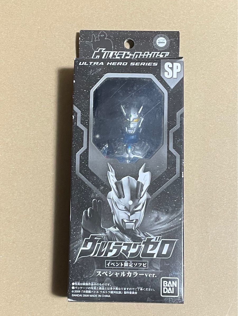 SALE】 ウルトラマンフェスティバル ウルフェス 限定 入場特典等