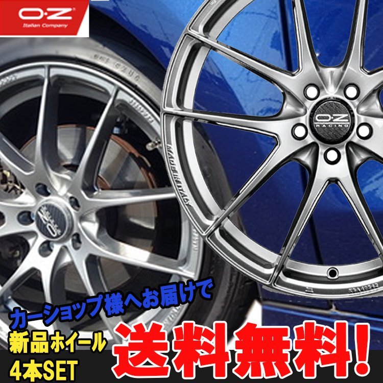 50％OFF】 MID ユーロスピード F10 アルミホール4本 1台分 17×7J 5-114