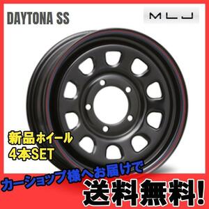 16インチ 5H139.7 5.5J+20 5穴 4本 デイトナSS ジムニー ホイール DAYTONA SS MLJ ブラックred/blueline KY