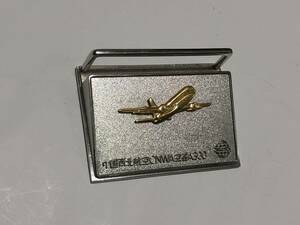 中国西北航空　CNWA A300 カードホルダー　（即決あり）