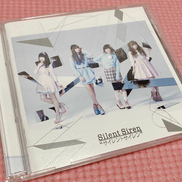 Silent Siren CD DVD