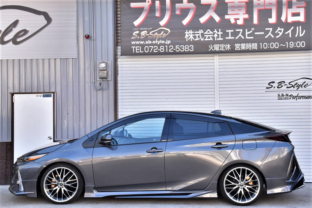 プリウス ダウンサスの値段と価格推移は?|15,018件の売買情報を集計 ...
