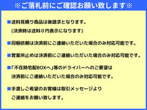 三菱 ミツビシ MITSUBISHI ナビ用 リモコン単体 型式不明 即納 棚M5N_画像10