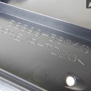 トヨタ純正 AGH30W AGH35W アルファード 後期 リアバンパー アンダーパネル 58399-58040 即納 棚2H2の画像9