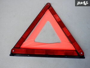 HAO XING triangle stop board triangular display board emergency stop display board HXJ-3 27R043556 shelves 2I1