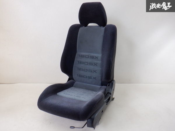 ヤフオク! -180sx 純正 シートの中古品・新品・未使用品一覧