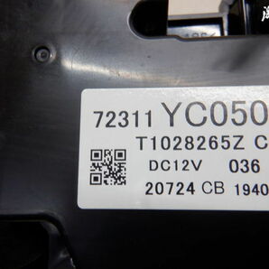 保証付 スバル純正 YAM エクシーガ 後期 2.5i 4WD EJ25 シルバー エアコン操作スイッチ パネル 72311YC050 棚C9の画像9