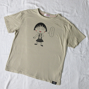 ■ちびまる子ちゃん Tシャツ L ベージュ カットソー さくらももこ ヴィンテージ レトロ