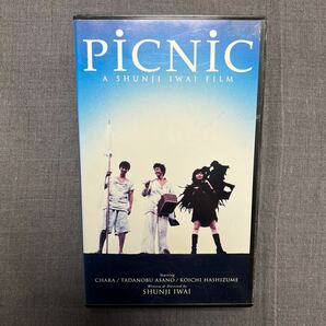 映画「PiCNiC」VHS