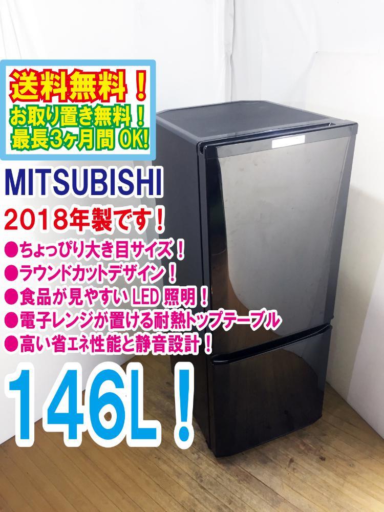ヤフオク! -三菱 mitsubishi mr-p15の中古品・新品・未使用品一覧