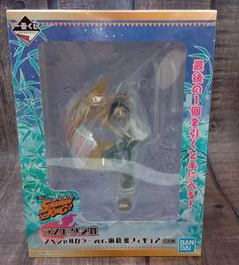 未使用品 フィギュア ラストワン賞 麻倉葉 スぺシャルカラーver. 一番くじ SHAMAN KING