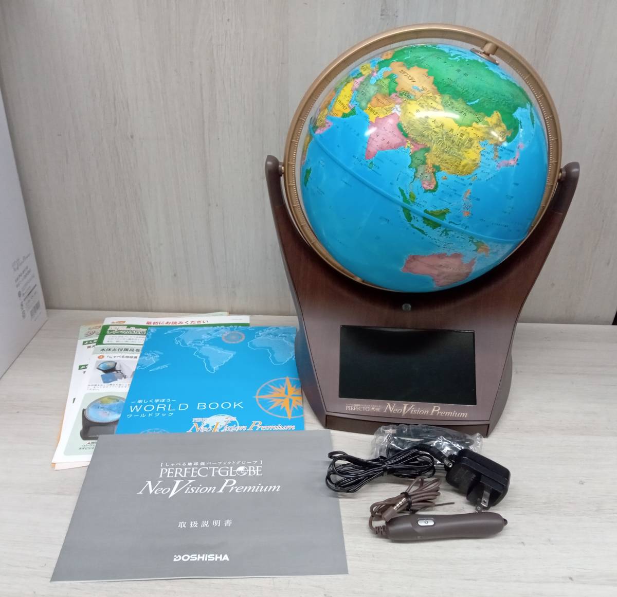 ヤフオク! -「しゃべる地球儀 パーフェクトグローブネオ」の落札相場 ヤフオク! -「しゃべる地球儀 パーフェクトグローブネオ」の落札相場