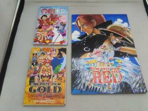 【美品！】映画 ONE PIECE FILM RED 入場者特典 GOLD セブンイレブン限定特典 ３冊セット ワンピース