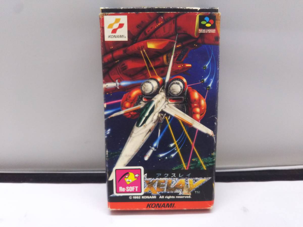 春の最新作!送料無料 【スーパーファミコン】アクスレイ ハガキ
