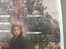 仮面ライダー555 Blu-ray BOX1(Blu-ray Disc)_画像5