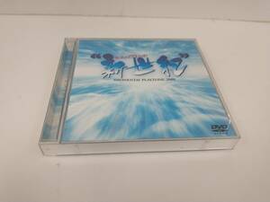少年隊 DVD PLAYZONE2001'新世紀'EMOTION 2枚組