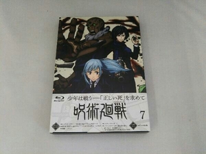 呪術廻戦 Vol.7(Blu-ray Disc)