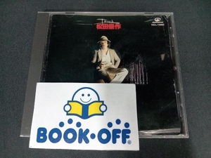 歌詞カードにイタミあり。 松田優作 CD TOUCH