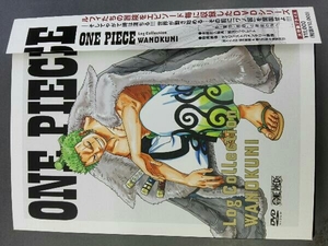 DVD ONE PIECE Log Collection'WANOKUNI'(TV anime no. 892 story ~ no. 905 story )