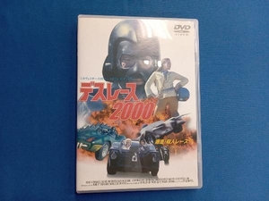 DVD デス・レース2000