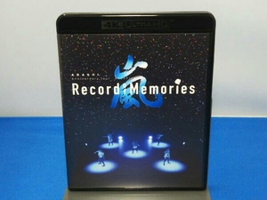 ARASHI Anniversary Tour 520 FILM 'Record of Memories'(4K ULTRA HD+Blu-ray Disc)