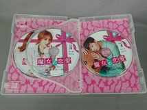 DVD 魔女の恋愛 DVD-BOX1_画像4