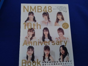 NMB48 10th Anniversary Book NMB48