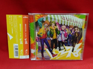 風神RIZING! CD from Argonavis:ピース!(通常盤) ゲーム音楽