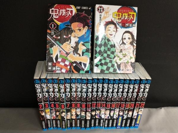 公式通販ショップ 鬼滅の刃 全巻セット 関連本7冊 フィギュア