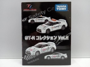 トミカ GT-Rコレクション Vol.2 トミカリミテッド