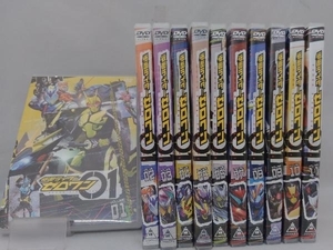 DVD 【※※※】[全11巻セット]仮面ライダーゼロワン VOL.1~11