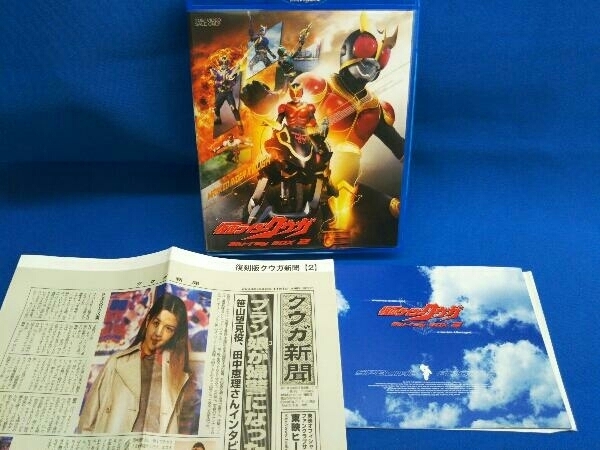 ヤフオク! -仮面ライダークウガ blu-rayの中古品・新品・未使用品一覧