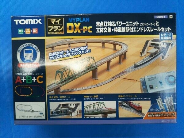 ヤフオク! -「マイプランdx」(鉄道模型) の落札相場・落札価格