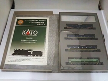 Nゲージ KATO EF58形電気機関車 試験塗装機 4両セット 10-260 Nゲージ鉄道模型誕生 40周年記念_画像2