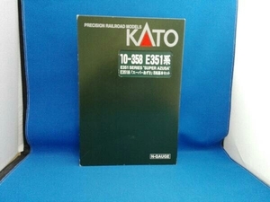 Nゲージ KATO E351系特急電車「スーパーあずさ」 8両基本セット 10-358