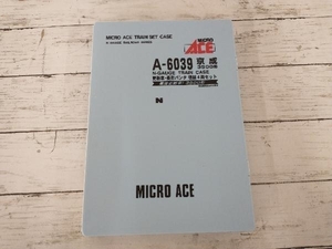 Nゲージ MICROACE A6039 京成3500形・更新車・菱形パンタ 増結4両セット 店舗受取可