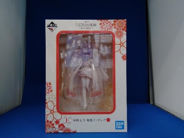 ヤフオク! -「ブックオフ」(コミック、アニメ) (フィギュア)の落札相場 ヤフオク! -「ブックオフ」(コミック、アニメ) (フィギュア)の落札相場